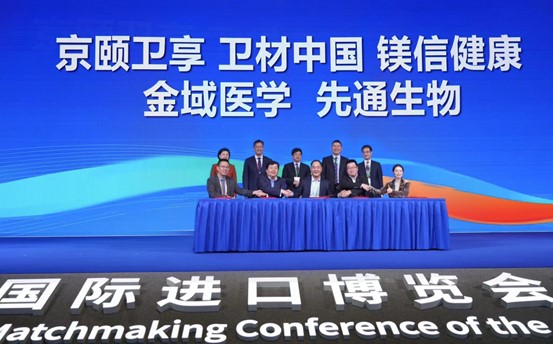 利来w66(中国区)_来利国际旗舰