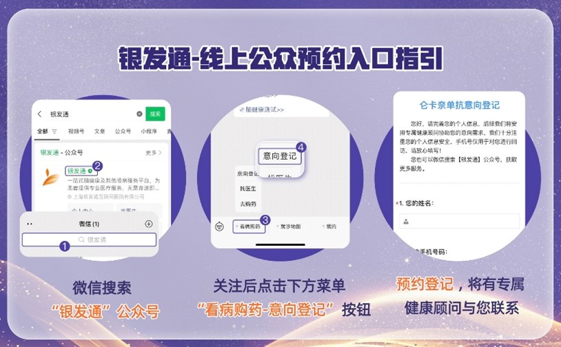 利来w66(中国区)_来利国际旗舰